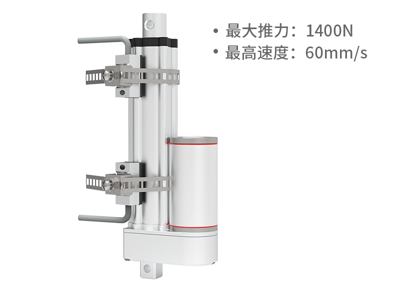 一代行程可调推杆XTXL