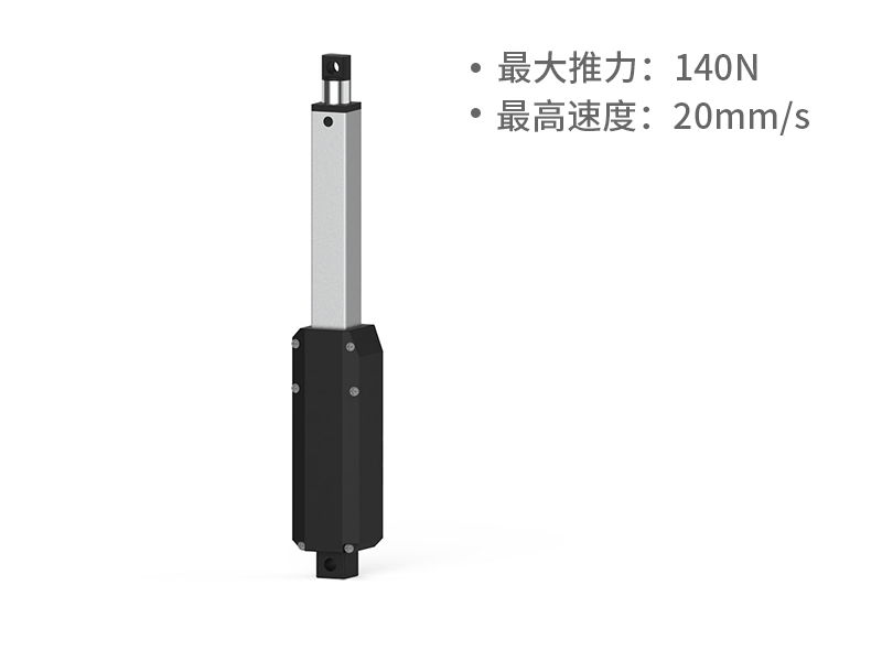 微型推杆WXTL