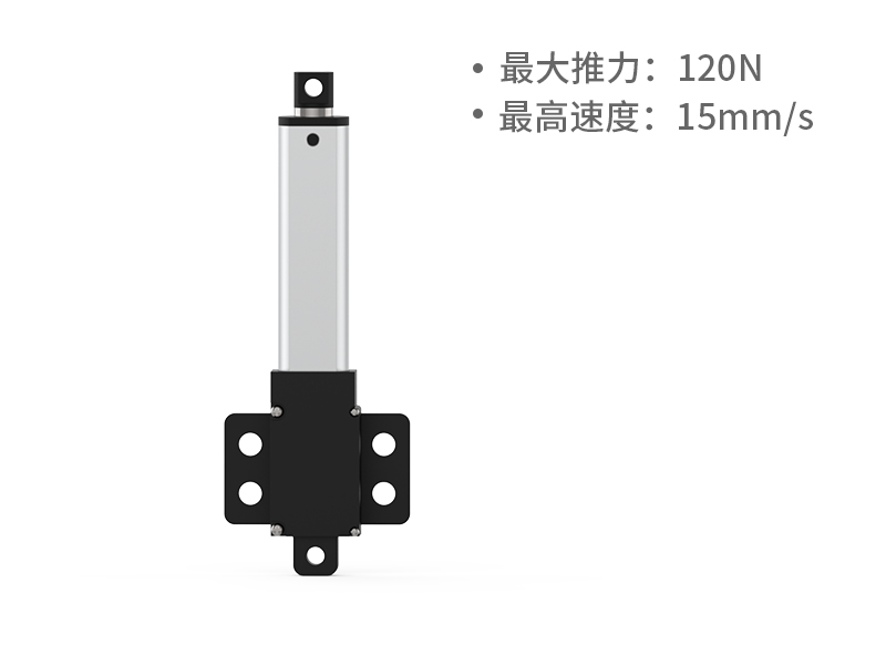 翅膀迷你推杆CMNTL