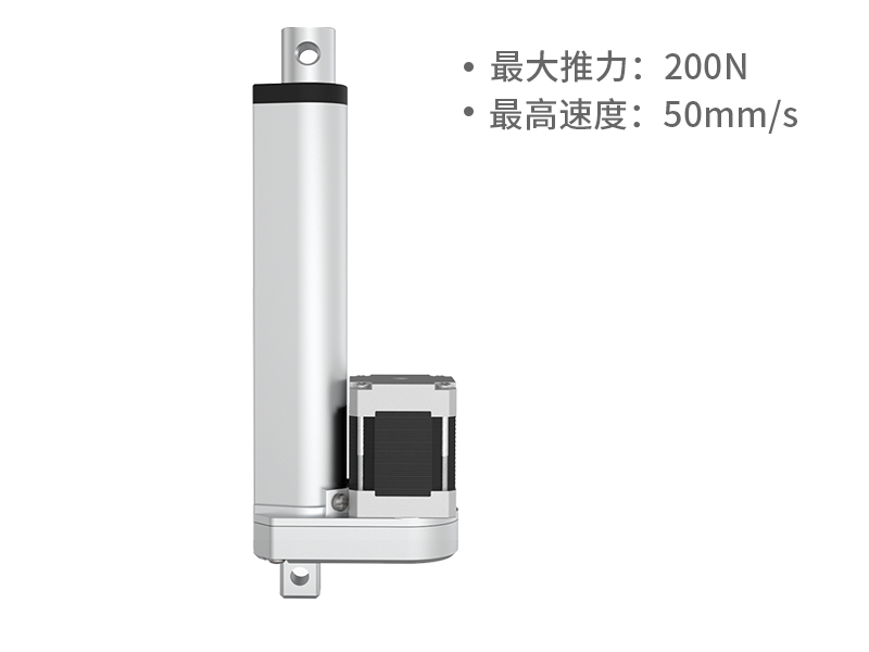 步进小推杆BJXL