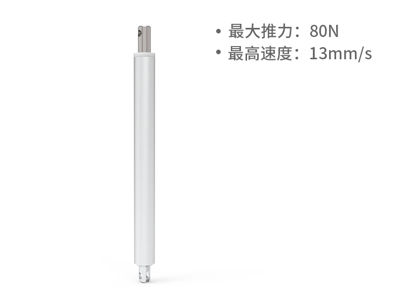 20笔式推杆B20TL