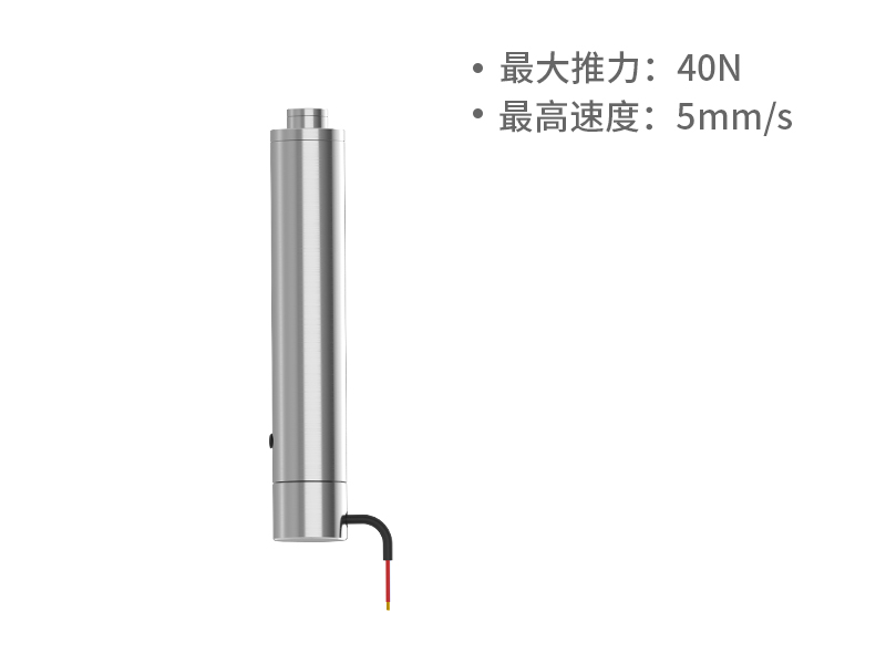 9笔式推杆BS9TL