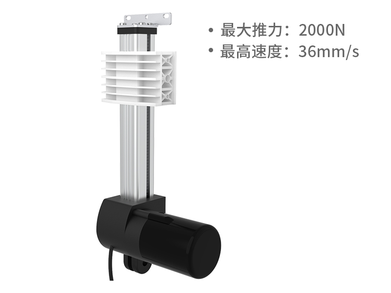 小平推PTL