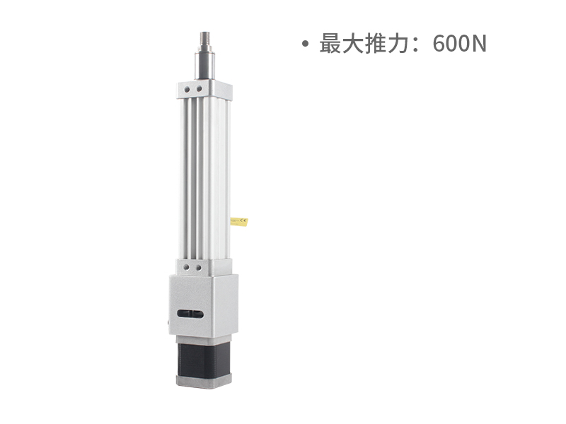 40电缸DG40