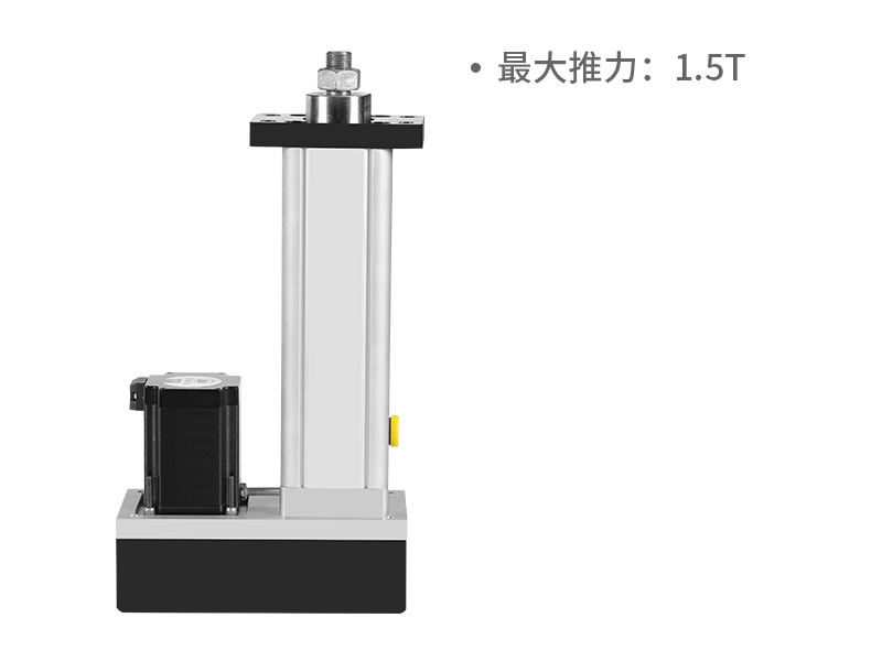 65电缸DG65