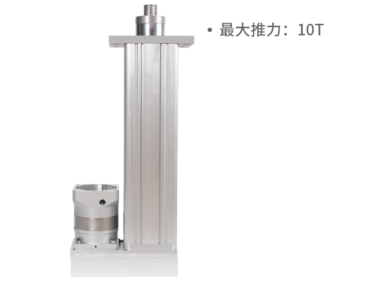 140电缸DG140