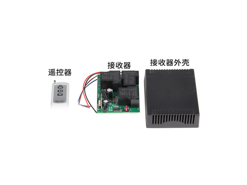 工业推杆遥控器