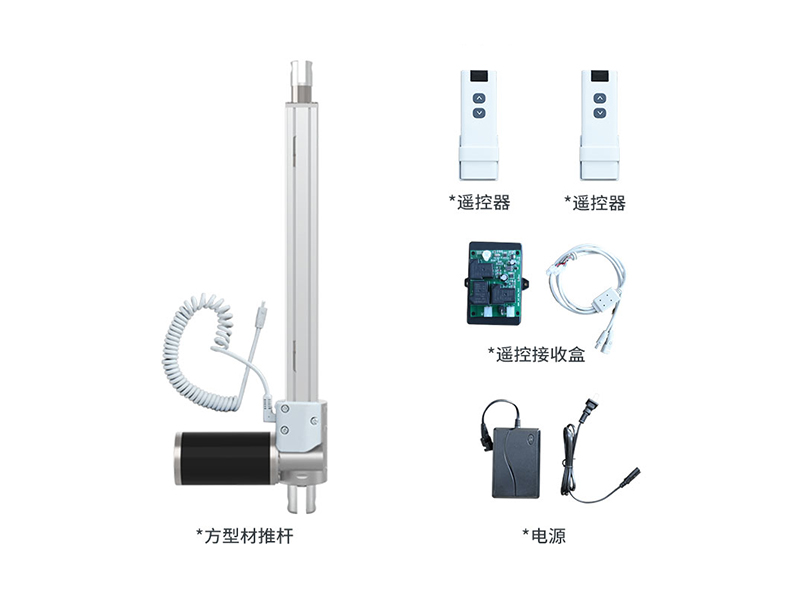楼梯专用推杆
